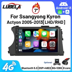 2Din Android 7inch Car Radio Multimedia 4G WIFI GPS For Ssangyong Kyron Actyon 2005-2013 Navigation Car Stereo Autoradio