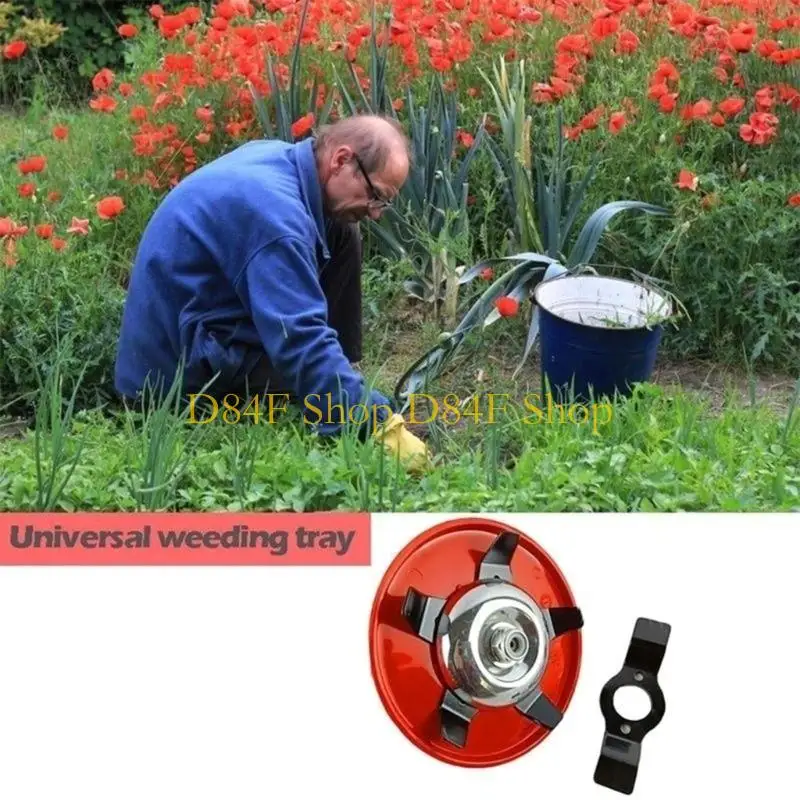 D84F Dual-use Weeder Plate Lawn Mower Trimmer for Head Brushcutter Grass Cutting Machine Tool