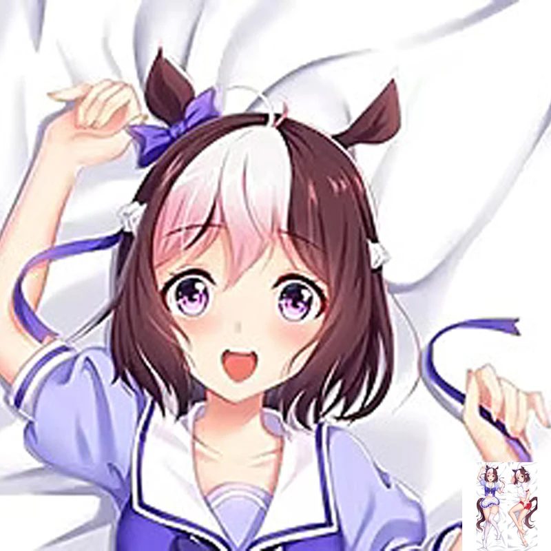 

Dakimakura Anime Special Week 2 Side Printed Hugging Body Pillowcase Cushion Bedding Decor Pillow Cover 2024