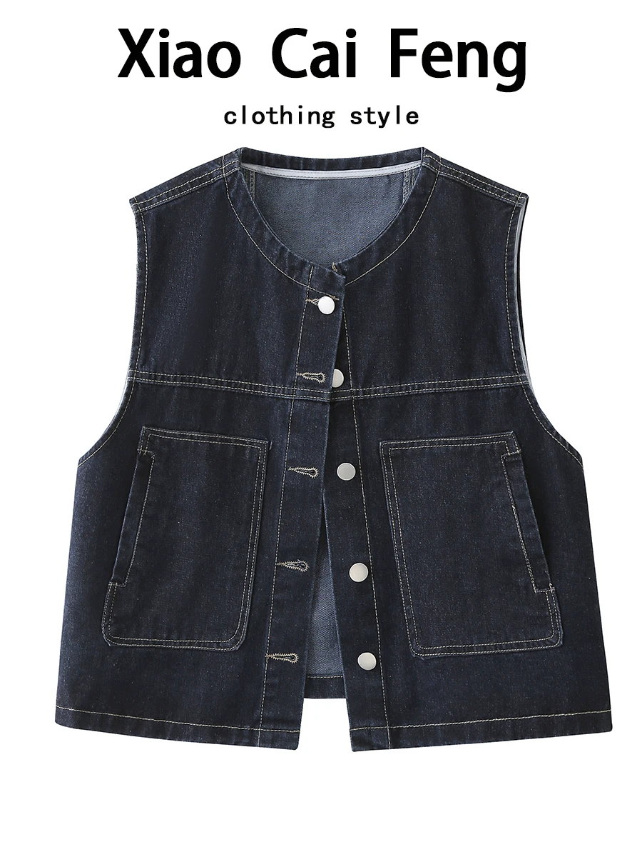 

Женская джинсовая рабочая одежда в стиле ретро, гонконгский жилет, многослойный топ, летняя новинка Faion, универсальный или Jaet