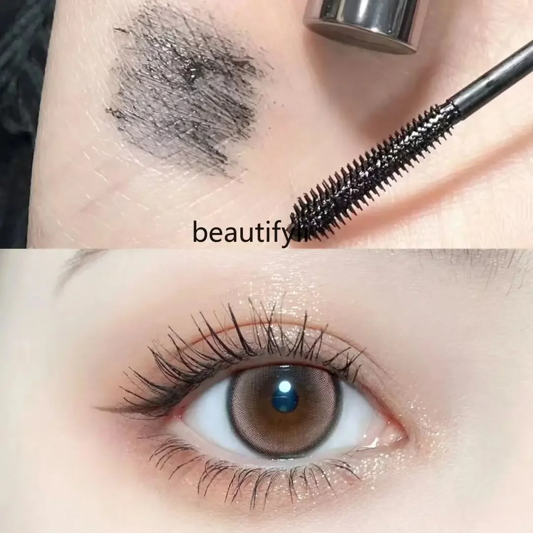 Three-dimensional curl holding makeup mascara slender curl dense waterproof long-lasting non-smudging eyelash base