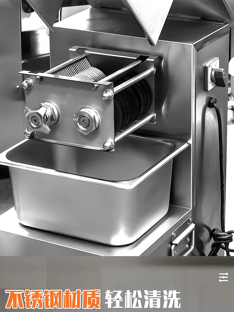 

250Kg/H Electric Meat Slicer Auto Kitchen Commercial Meat Cutter Grinder Machine Fast Slice Shred