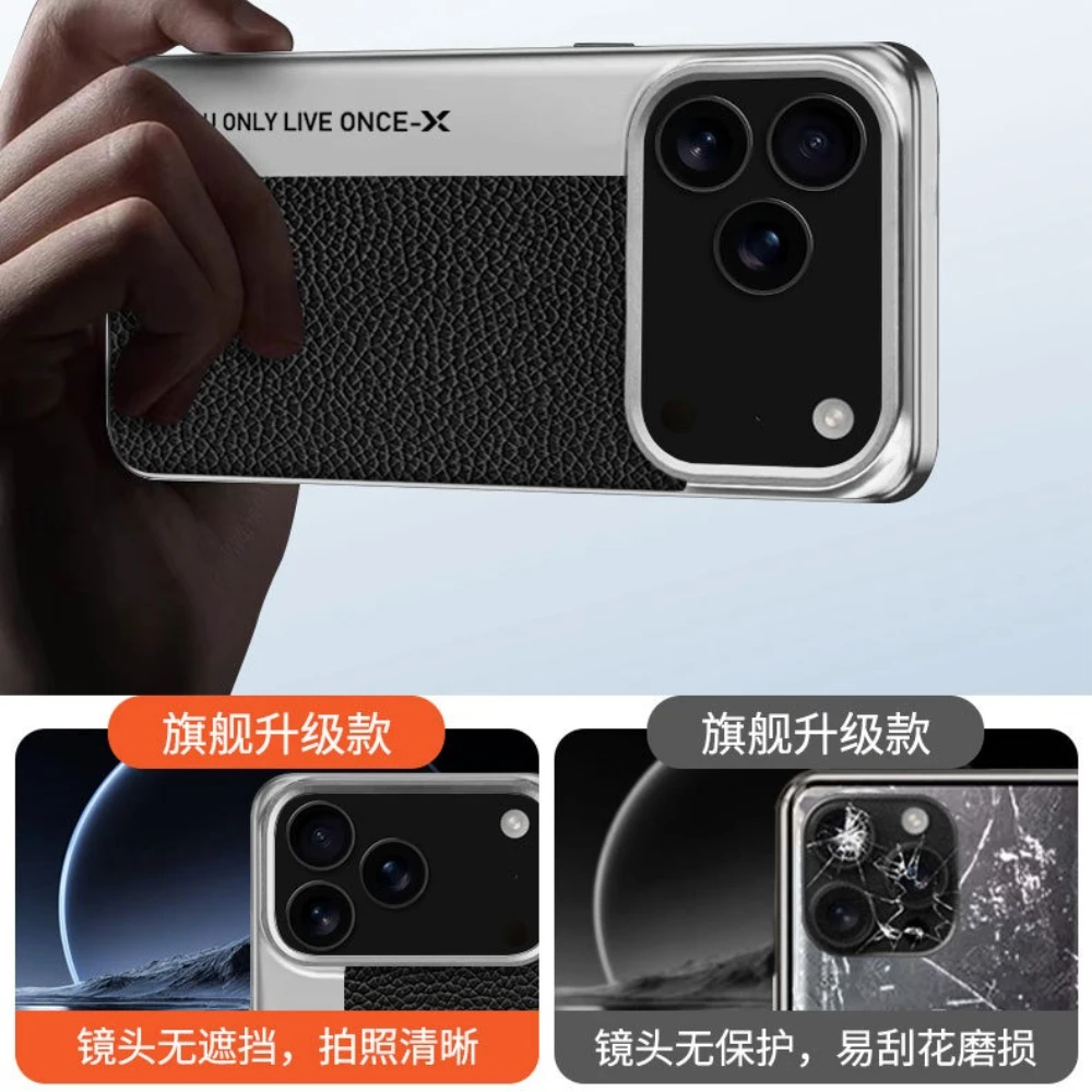 

Чехол для телефона из воловьей кожи с камерой для iPhone 17 Pro Max 17Air 16 15 Pro, двухцветный тонкий защитный чехол с узором личи