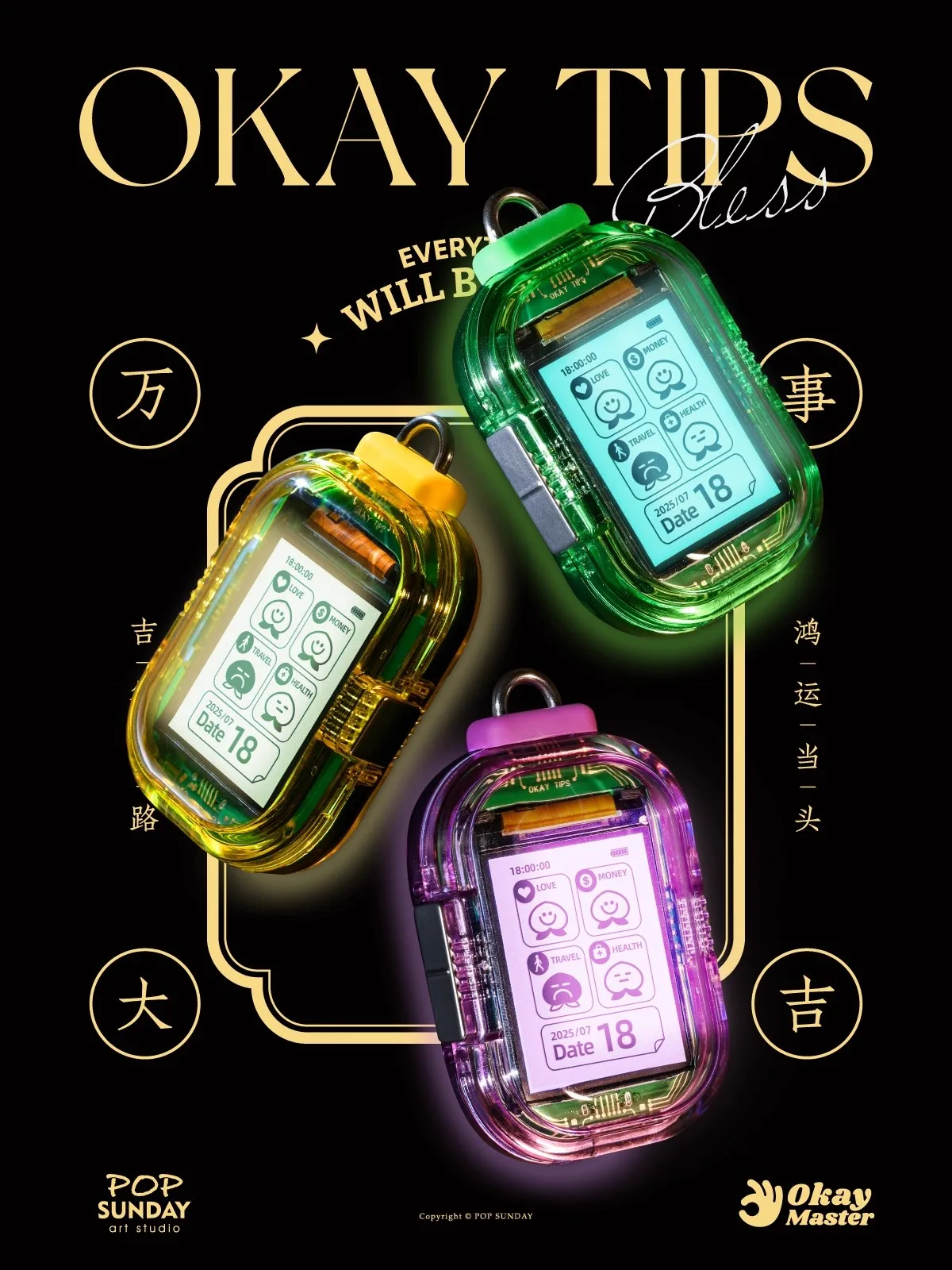 

Оригинальный POP SUNDAY OK Tips Essential для кибер-трендов, вышивающий загадочный кулон с удачей, электронные аксессуары OK Master