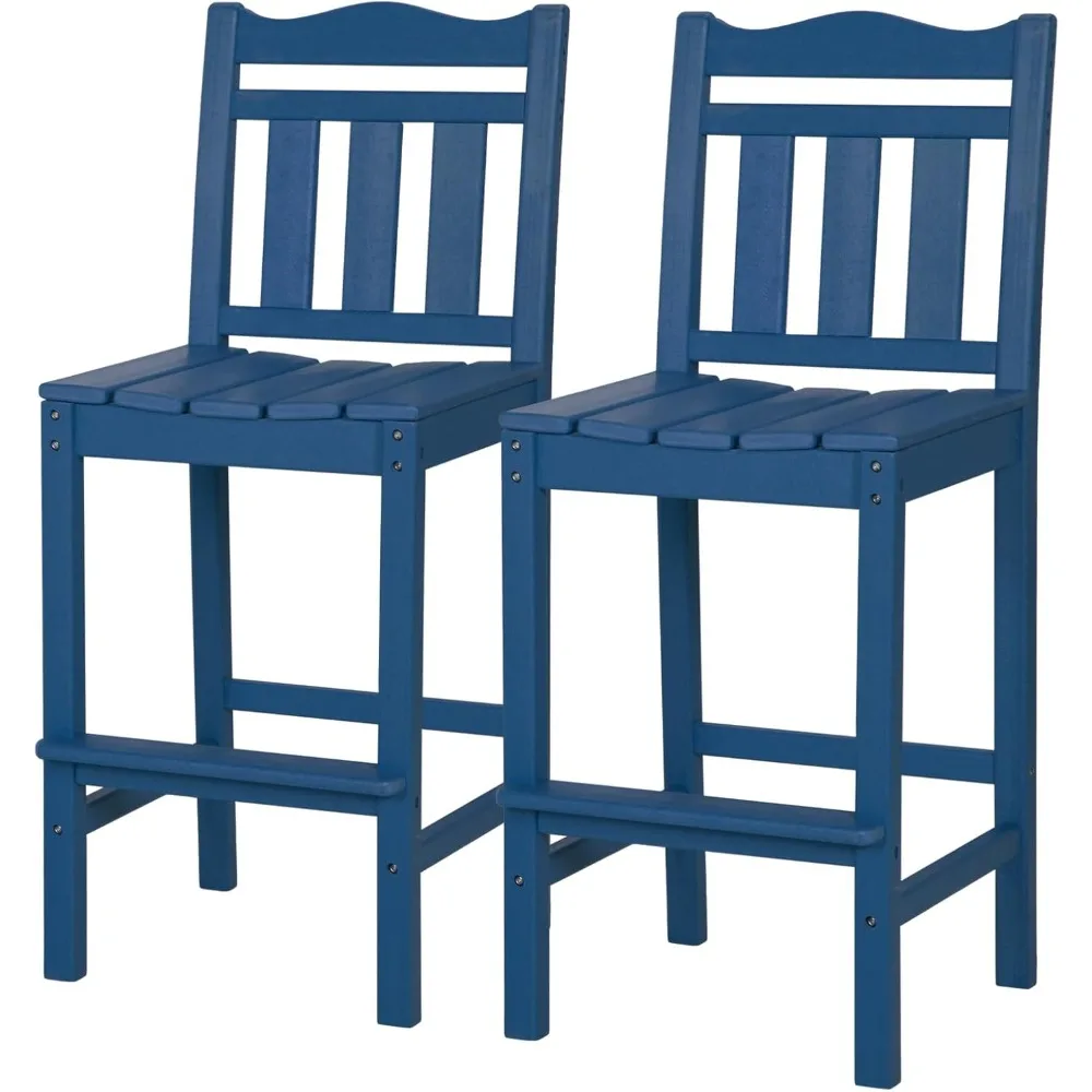 مجموعة كراسي بار خارجية مكونة من 2، كراسي آديرونداك طويلة HDPE، كراسي بار، كرسي بار مقاوم للطقس للشرفة والحديقة، Y