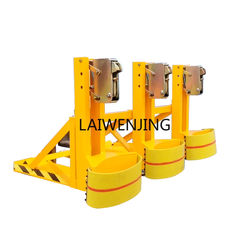 

HLZ oil drum fixture forklift special stacker unloader