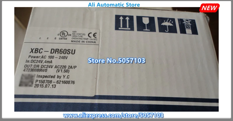 XBC-DR60SU Plc New …