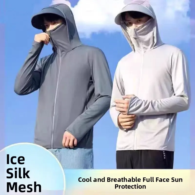 

Lightweight Breathable Mesh Ice Silk Sun Protection Clothing Outdoor Cycling Fishing Hat Jacket for Men And Women