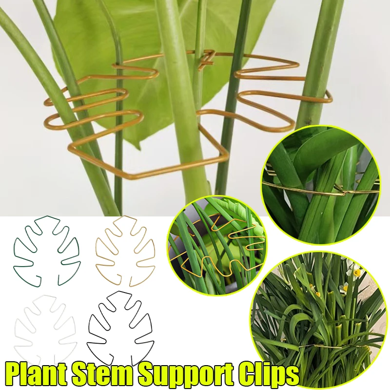 1-4Pcs Adjustable Metal Plant Support Holder Anti-Toppling Bracket Iron Flowers Growth Support Stand Vine Branch Iron Hooks