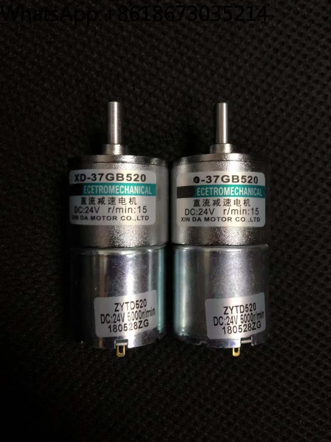 

Мотор-редуктор постоянного тока XD-37GB520 ZYTD520
