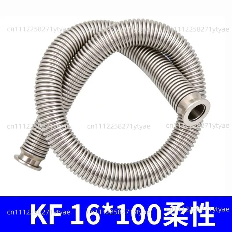 304 Stainless Steel Vacuum Corrugated Tube Flexible Telescopic Metal Hose KF16 KF25 KF40 KF50 for Vacuum System