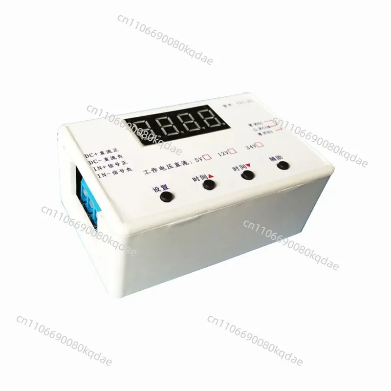 Time delay relay module pulse trigger power-off cycle timing circuit switch 5V 12V 24V
