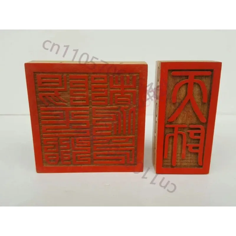 Taoist supplies, Taoist magic tools, Yangping zhidu Gong seal, Tianshi seal, small size , a set