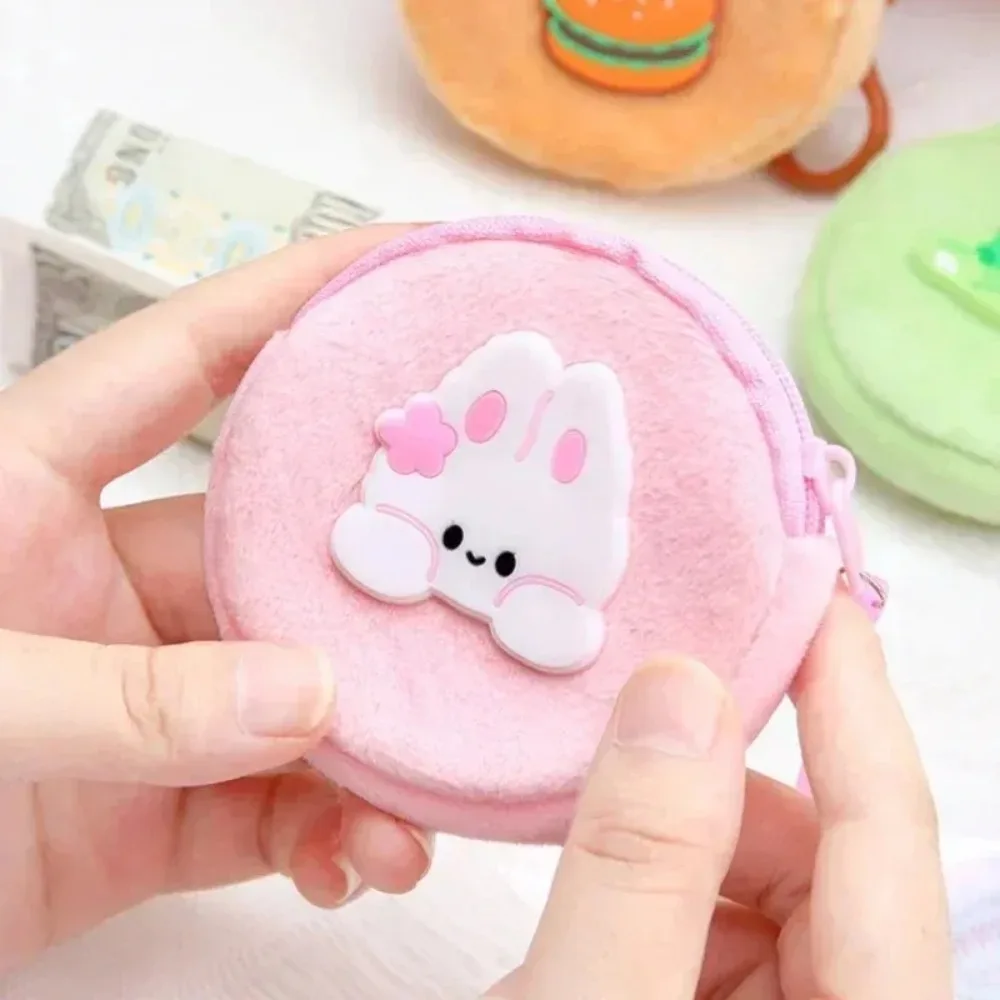 Plush Coin Purse Cartoon Round Zipper Keyring Earphone Pouch Children Mini Soft Key Holder Wallet Cute Travel Bag Trendy Chic