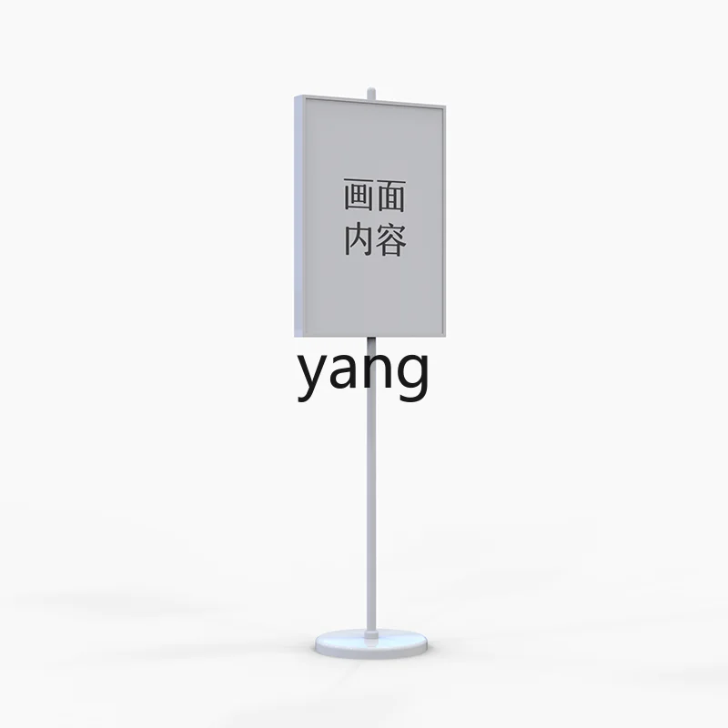 LMM， Outdoor Signs Poster Creative Door Signs Floor Signs