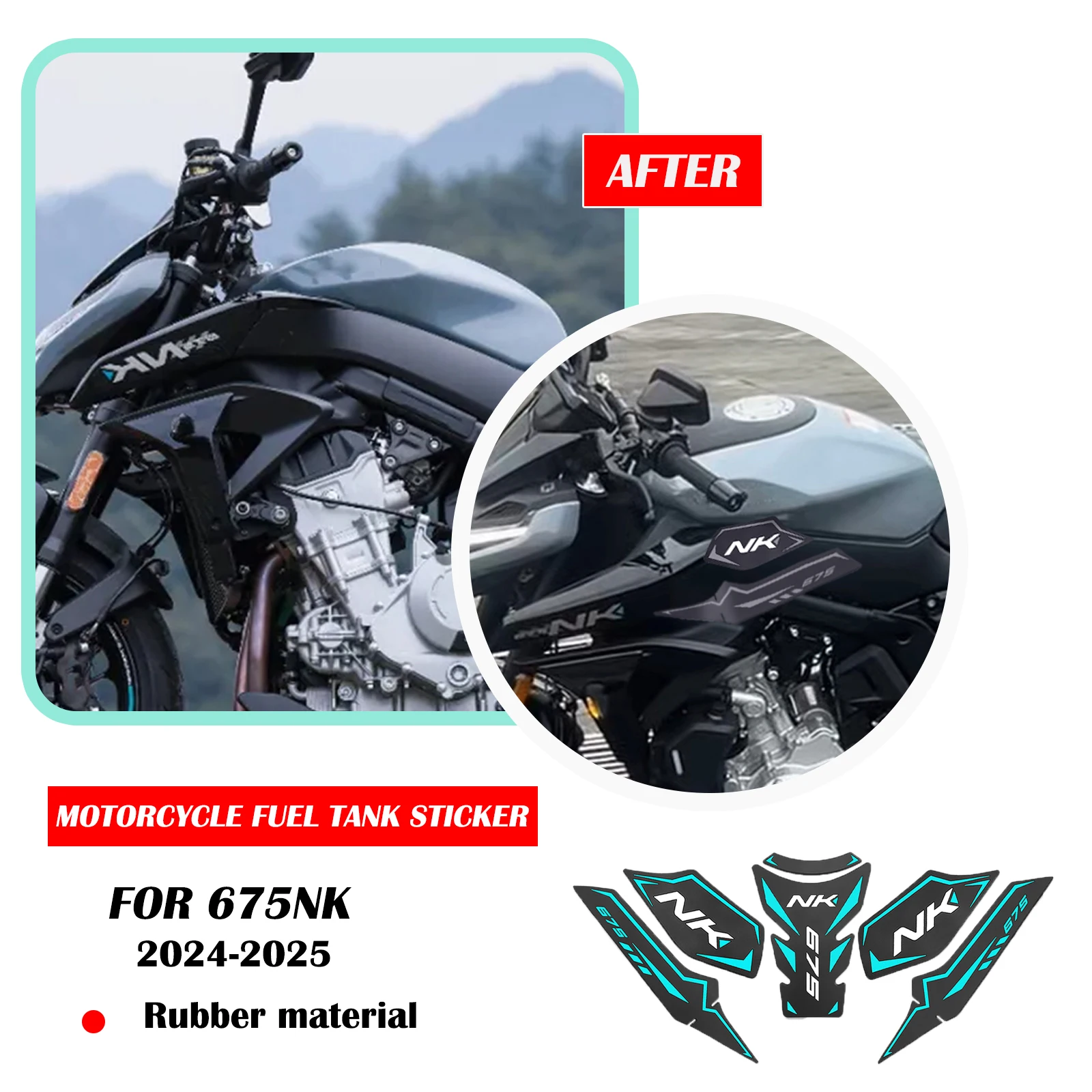 

Для CFMOTO 675NK 675 NK 2024-2025 аксессуары для мотоциклов, наклейка, комплект наклеек, защита топливного бака, противоскользящая боковая накладка на топливный бак