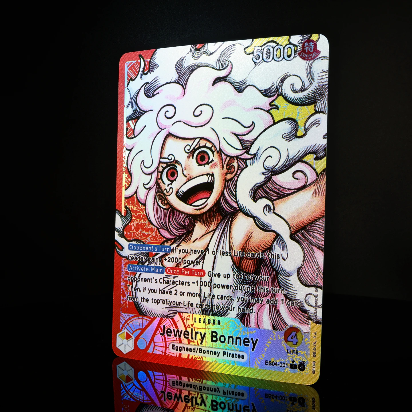 One Piece TCG EB04-001 Jewelry Bonney English Leader Card Foiled Textured Card Red Yellow Bonney view 6