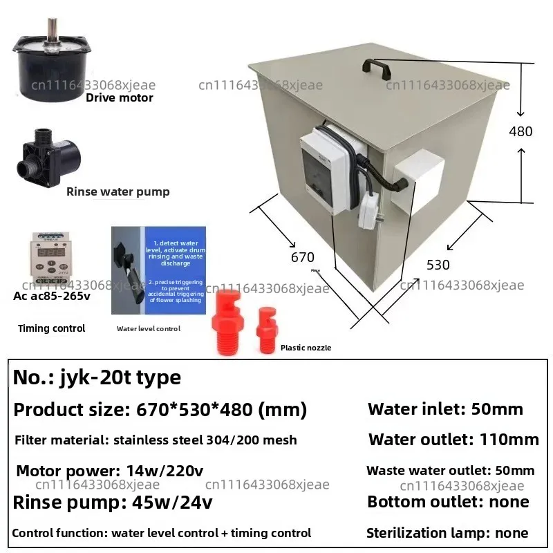 20 Ton Good Drum Micro Filter Fish Pond Drum Machine Filter Aquaculture Automatic Backwashing Koi Pond Water Circulation System