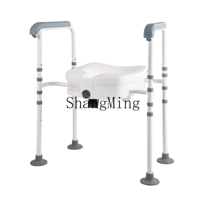 

DSA toilet heightening shelf Household toilet toilet seat heightening auxiliary stand up device with handrail portable