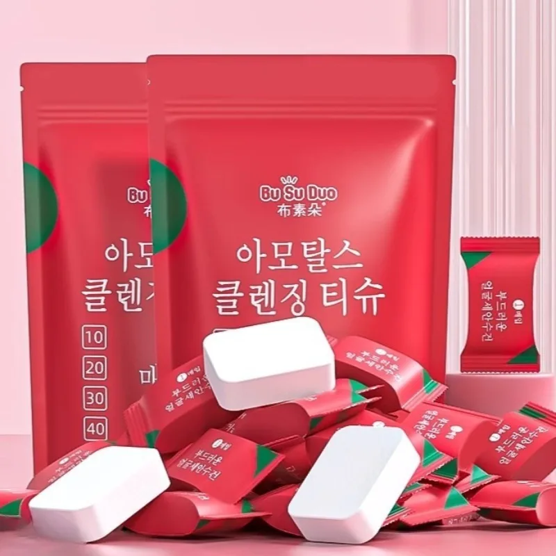 Thickened Compressed Towel Premium Quality Individually Packaged Facial Cleansing Towel Portable Travel Compressed Face Towel