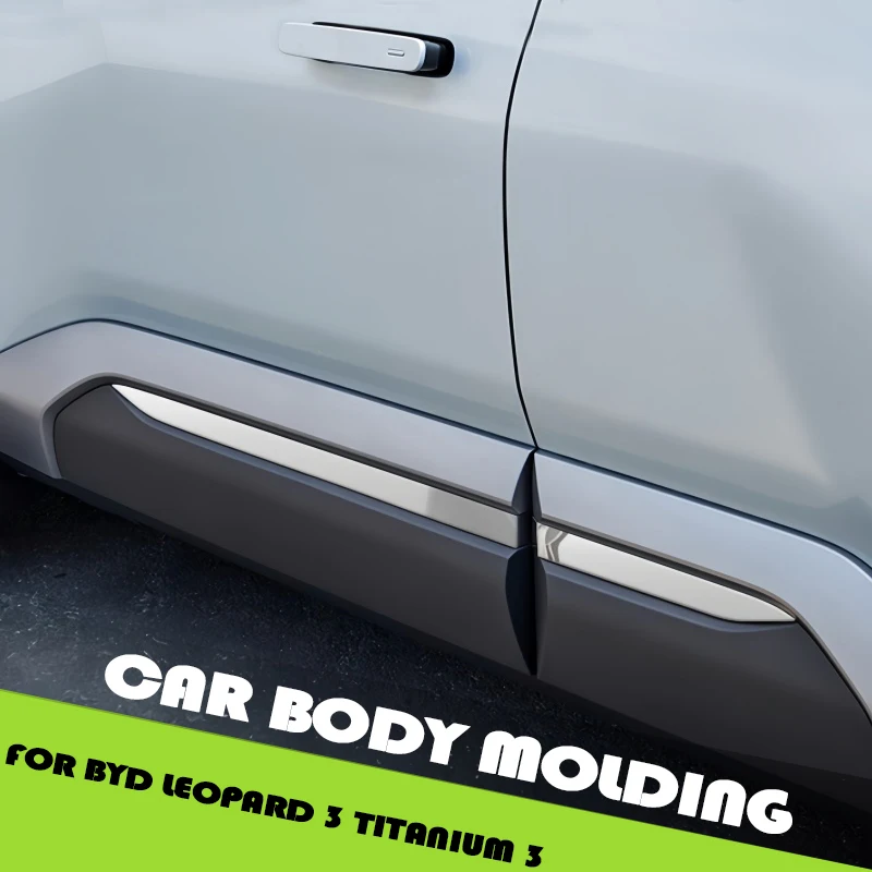 

Декоративная полоса кузова автомобиля, подходящая для BYD Leopard 3 Titanium 3, модифицированная автомобильная дверь, яркая полоса для предотвращения столкновений, обновленные детали