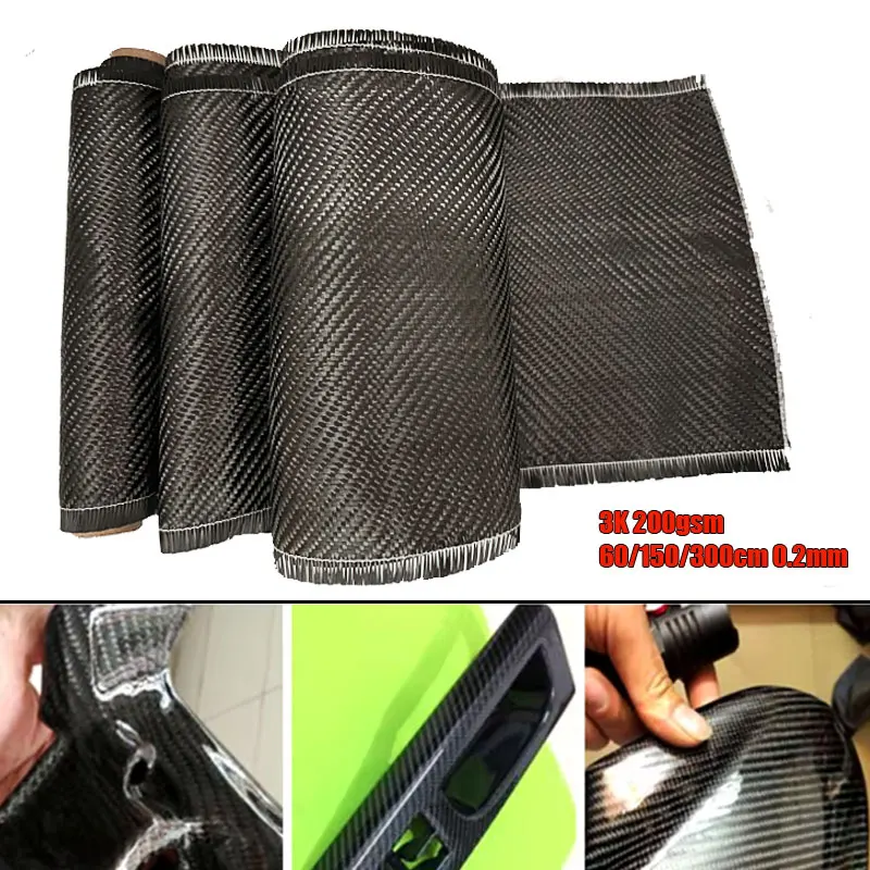 30/60/150CM Thickness Carbon Fiber Cloth Plain Carbon Fabric For Commercial Car Part Sport Equipment 3K 200gsm0.2mm