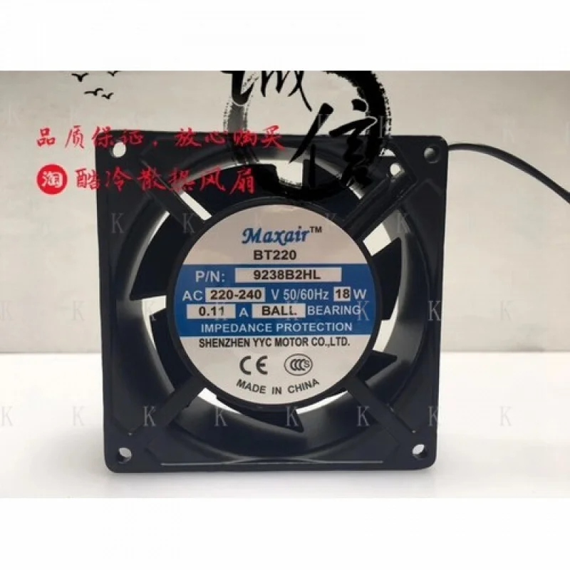 c-for-maxair-9238b2hl-ac220v-240v-18w-011a-9cm-ボール軸流冷却ファン
