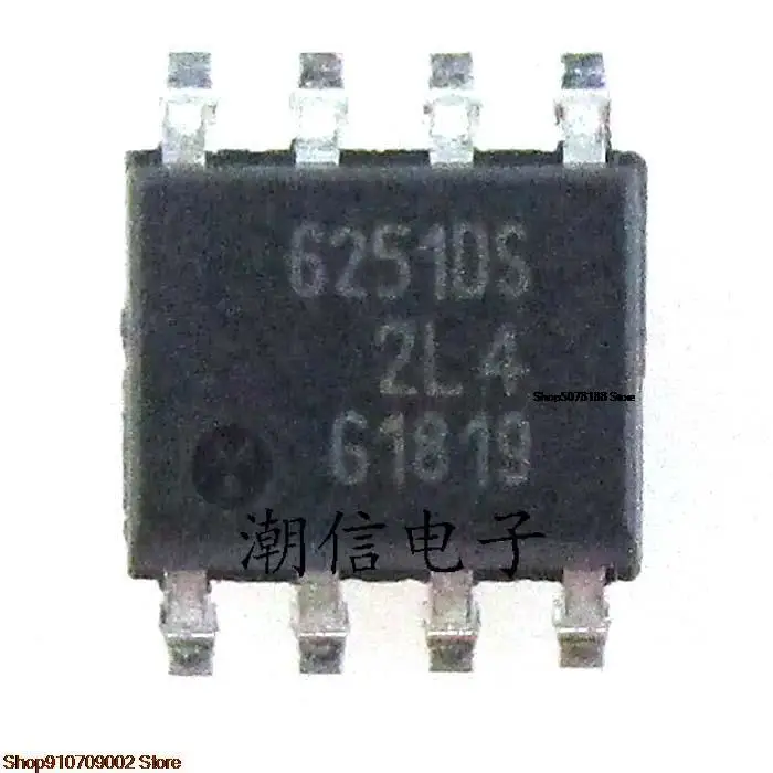 

5 штук TLE6251DS 6251DS оригинальная новая фотография