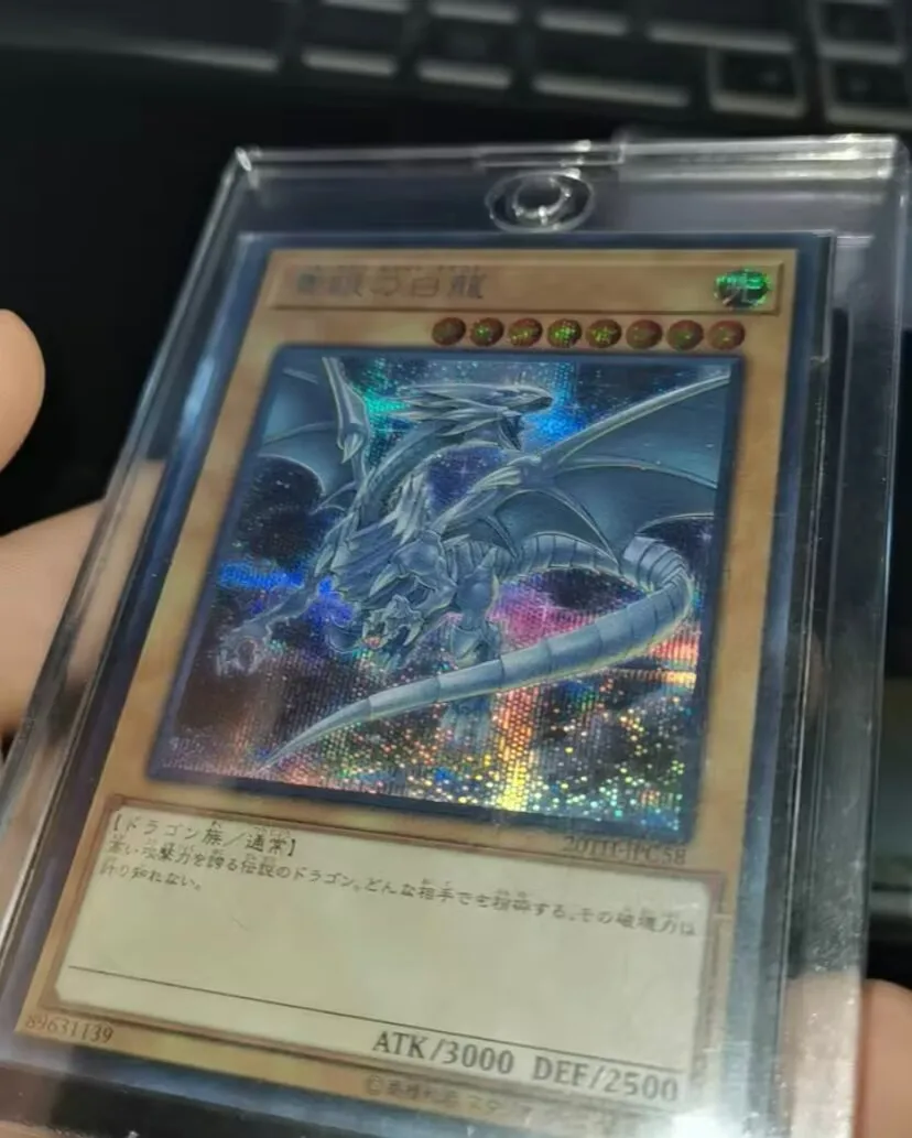 

Коллекция редких изделий Yugioh 20TH-JPC58 Blue-Eyes White Dragon - Secret