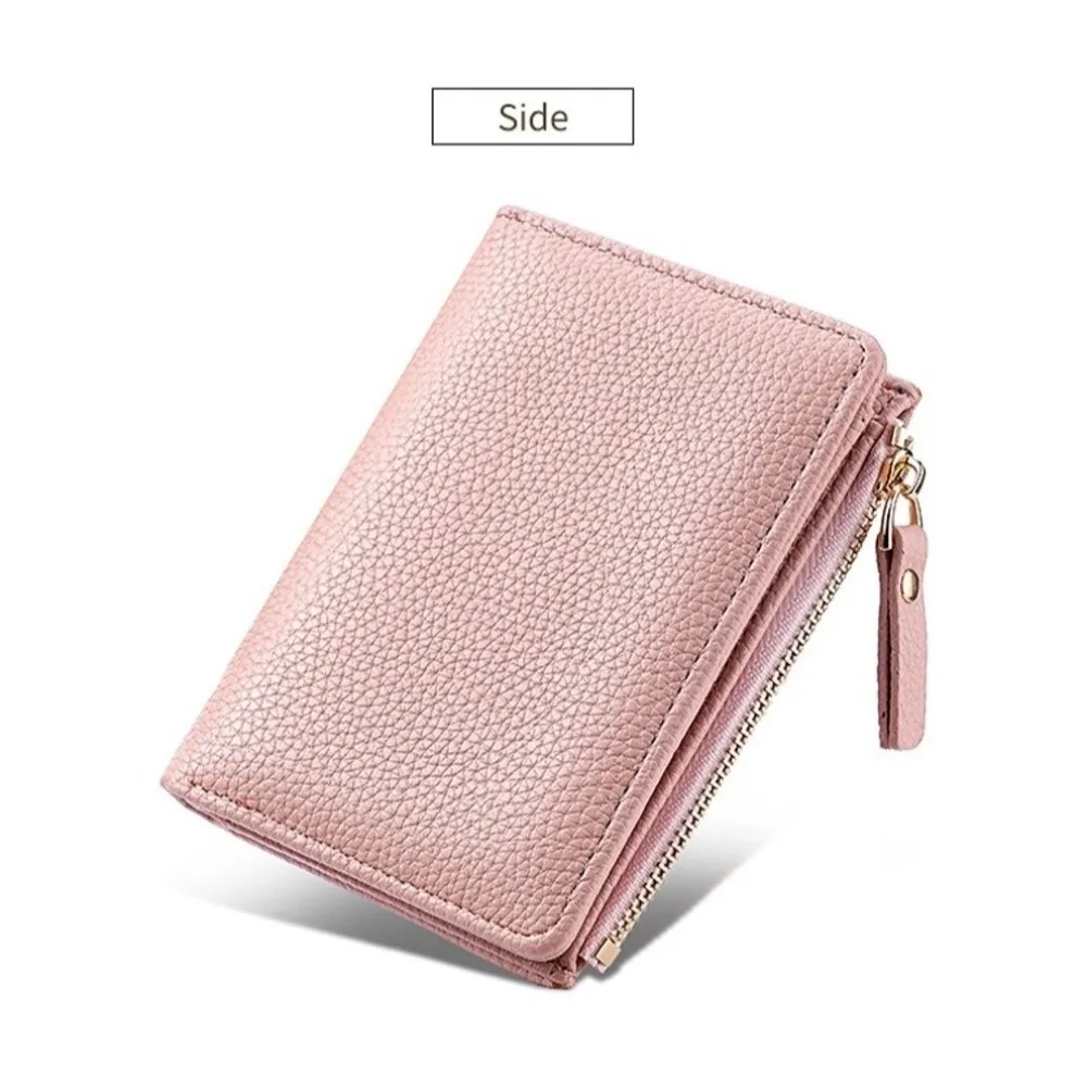 Elegant RFID Blocking Short Wallet Multi Card Slots With ID Window Coin Purse Zipper Pocket PU Leather Small Clutch Wallet Women