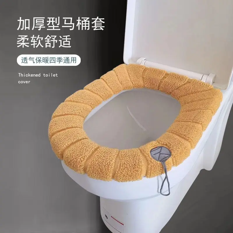 Toilet Seat Cushion, Winter Household Bathroom Toilet Seat Gasket, Universal in All Seasons, Thickened Toilet Cover, - view 3