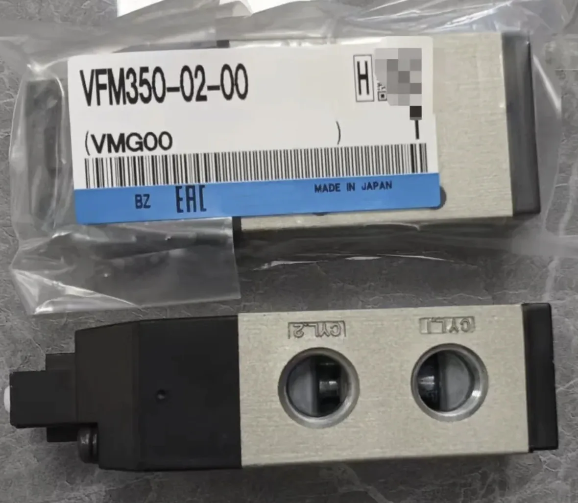 SX 5 Port Mechanical For SMC VFM350-02-00 Valve/Rubber Seal NPT 1/4