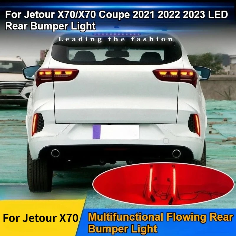 For Jetour X70 Coupe 2021 2022 2023 LED Flowing Rear Bumper Lights High-Brightness Navigation Lights Car Accessories