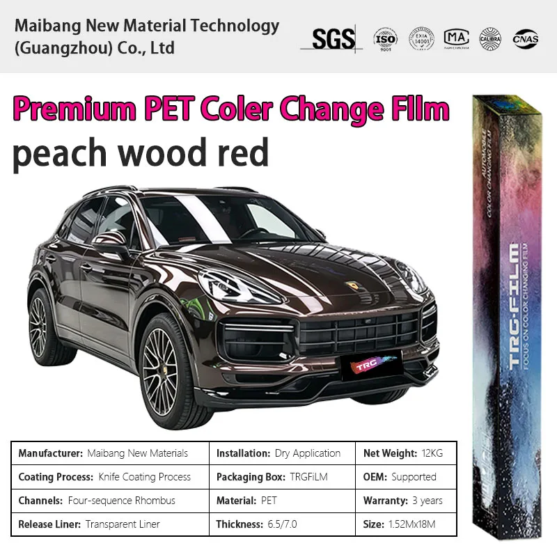 Película TRG de alta calidad para cambio de color de vehículos: Rojo madera de melocotón (película de vinilo PET brillante - serie de pintura original para automóviles)