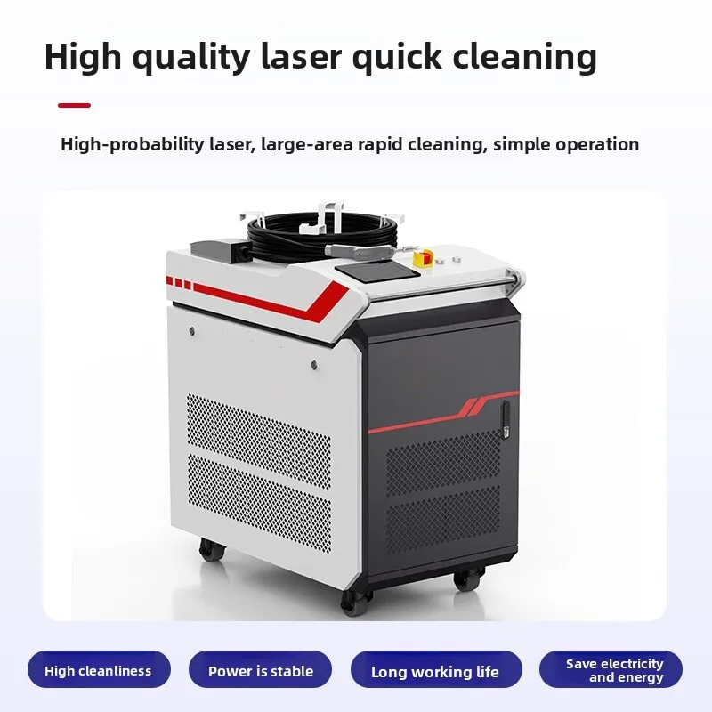 

Continuous For Square Steel Pipes, Rust Paint Oil Stain Coating Removal, Hardware Laser Cleaning Machine Wholesale