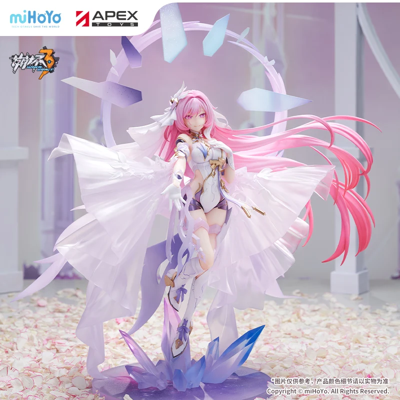 Official Genuine Honkai Impact 3rd Elysia Cosplay Herrscher Of Human: Ego Because Of You'S Story Ver Theme Elysia 1/7 Figure