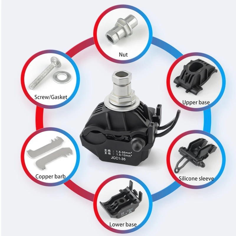 1Pc Insulation Piercing Clamp No-Peeling Cable Connector Quick Splitter 1KV Low Voltage Breakproof T-type Main1.5-35 Puncture