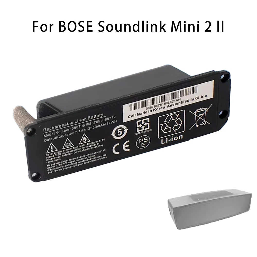 Nowa bateria DXT 088796 088789 088772 080841 do głośnika Bluetooth, bezprzewodowego głośnika, bateria do Bose Soundlink Mini — zdjęcie produktu 3