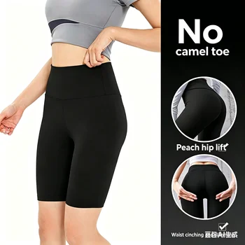 High-Waist Quick-Dry Yoga Shorts 6 High-Waist Women Yoga Shorts Breathable Quick-drying Fitness Shorts Butt Lift Sports Running Cycling Push-Up Workout Gym Shorts 6