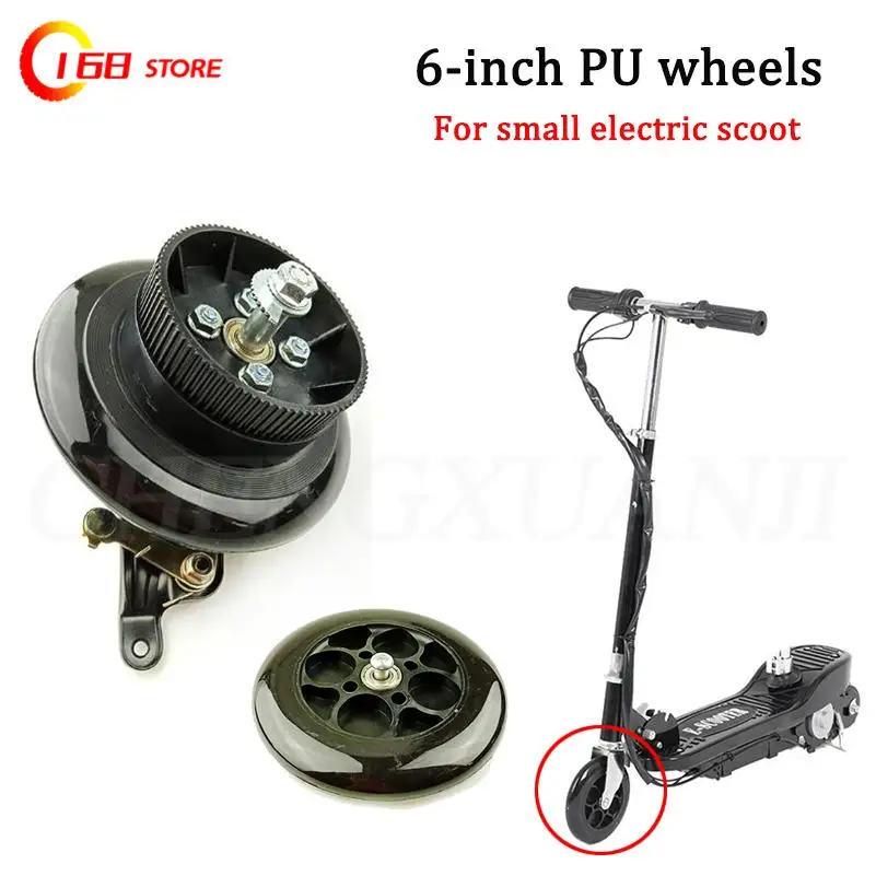 Size 6 inch 140mm Pu solid front or rear wheel with Drum brake kit for small electric scooters Mini folding scooter