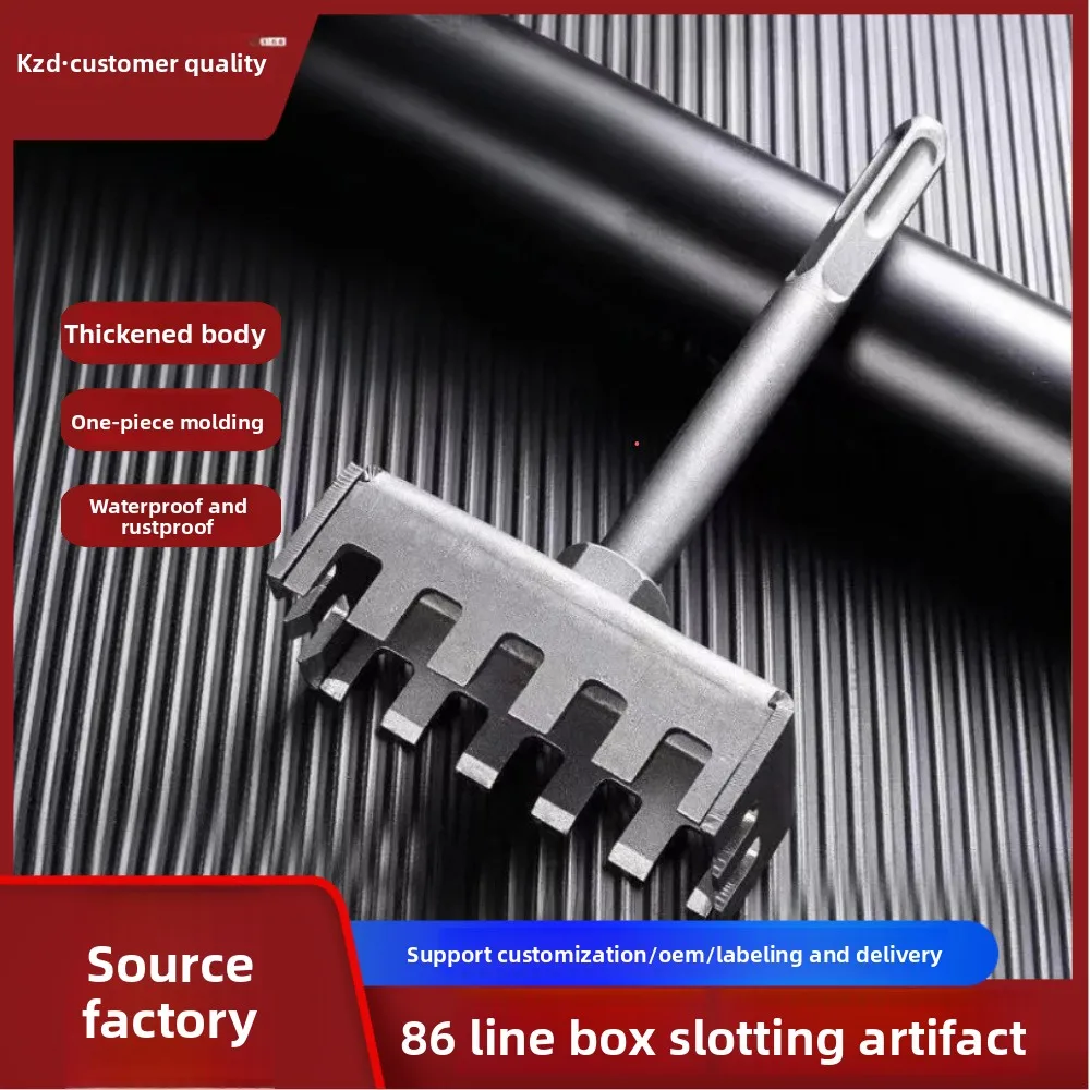 

Износостойкий инструмент для нарезки квадратных пазов под электротехнические коробки типа 86, без вырезания отверстий, для молотковых дрелей, со встроенной системой удаления отходов, для проводки