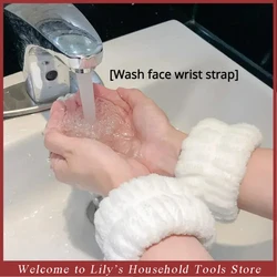 2pcs One Pair Wash Face and Wrist Band Absorb Water Sports Sweat Wiping Bracelet Hairband Moisture Proof Sleeve Wrist Guard