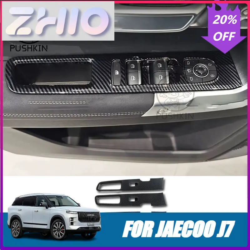 Fit RHD LHD For Chery JAECOO J7 2024 2025 ABS carbon fiber interior accessories window lift switch cover gear panel AC vent cove