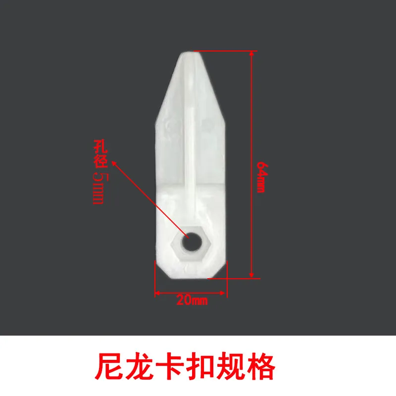 Breeding negative pressure fan shutter accessories PVC shutter lock Breeding shutter fixed corner buckle