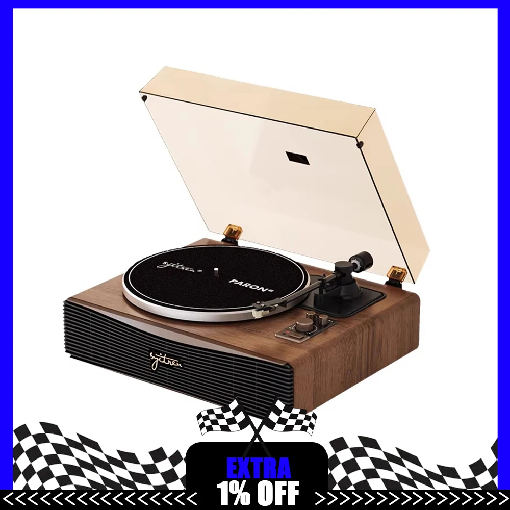 ARKROCKET SN13 Vinyl Record Player Sound Lossless Sound Quality Vinyl Record Player Support High Speed Bluetooth 5.0 RCA Gifts