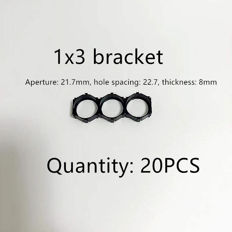 21700 Dislocation Bracket Fixed Combination Splicing Compact Honeycomb Bracket Oblique String Arrangement 21.7MM