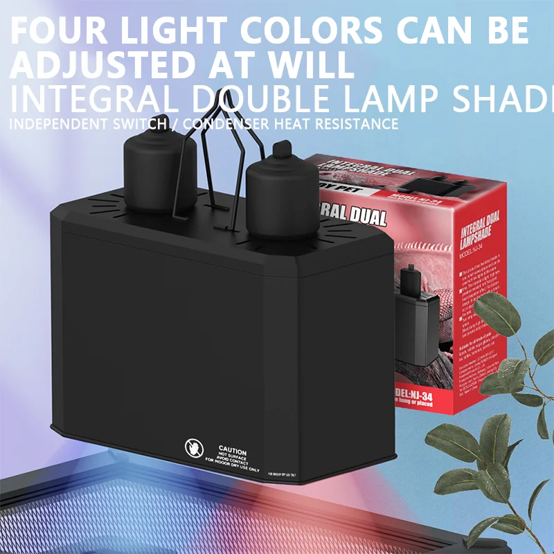 

Reptile Heating Lamp Amphibians Lights and Lampshade One-Piece Double Lampshade Lizard Thermal Insulation Heating Lampshade