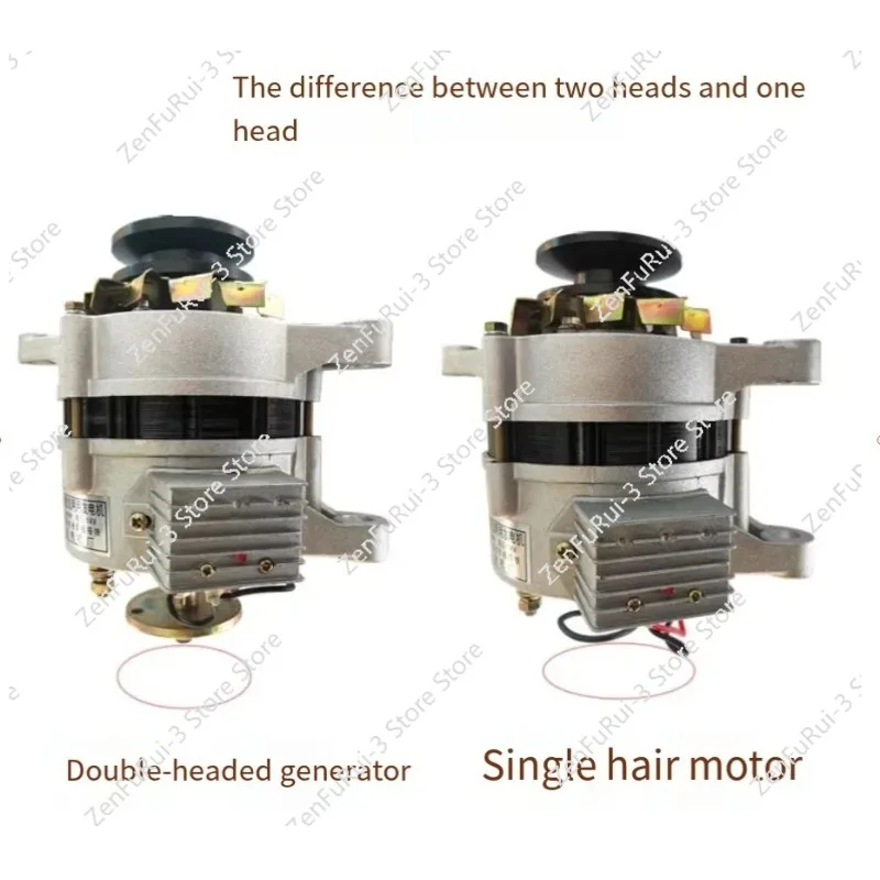 Agricultural Vehicle Tricycle Permanent Magnet Constant Voltage Pure Copper 12V14V Modified DC Dual-use Generator 1500W
