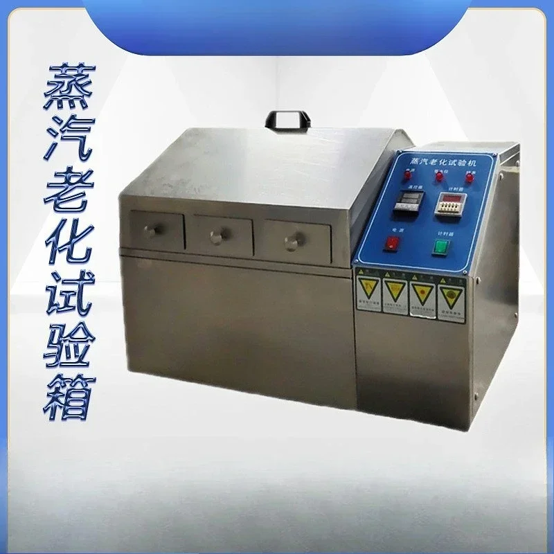 test high temperature steam test chamber hardware plastic steam accelerated aging chamber