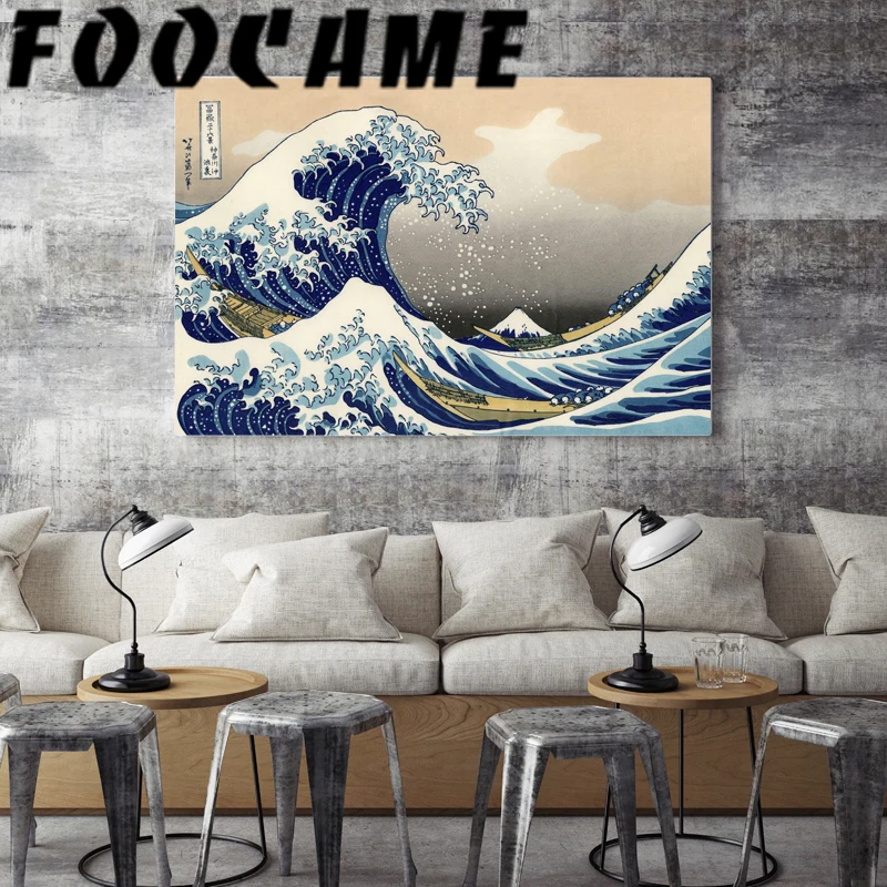 Katsushika Hokusai Wave Kanagawa Starry Night Vincent Van Gogh Painting Poster Print Canvas Wall Art Picture Japanese Room Decor